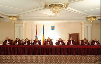 Ρουμανία: Παράνομη η ασυλία των βουλευτών